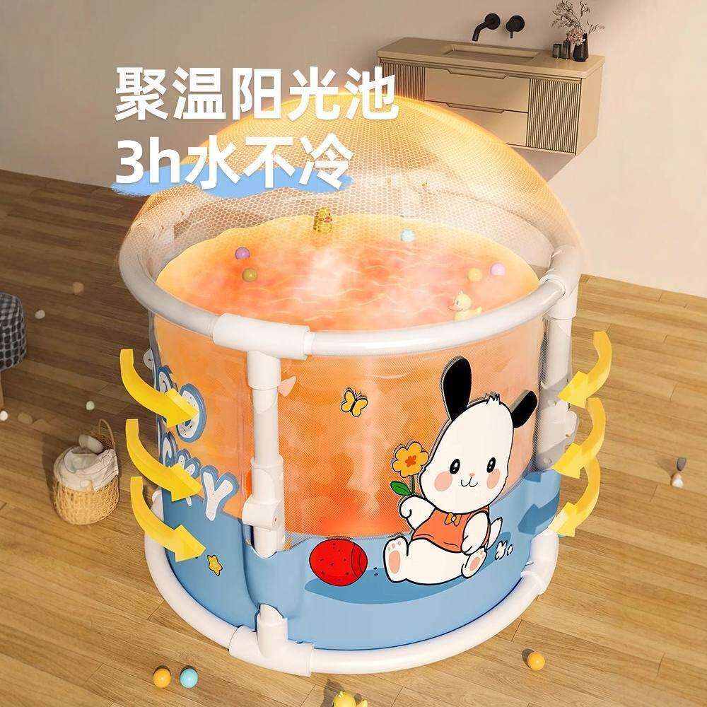 免大安装一泡澡桶人可叠便携式儿童洗澡桶免安装20240429秒速折开