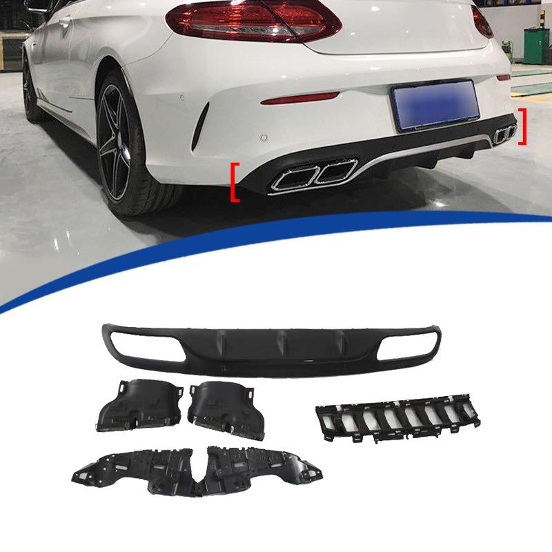 适用于2015-2018款奔驰C级2门W205改C63四出套件尾唇和尾喉