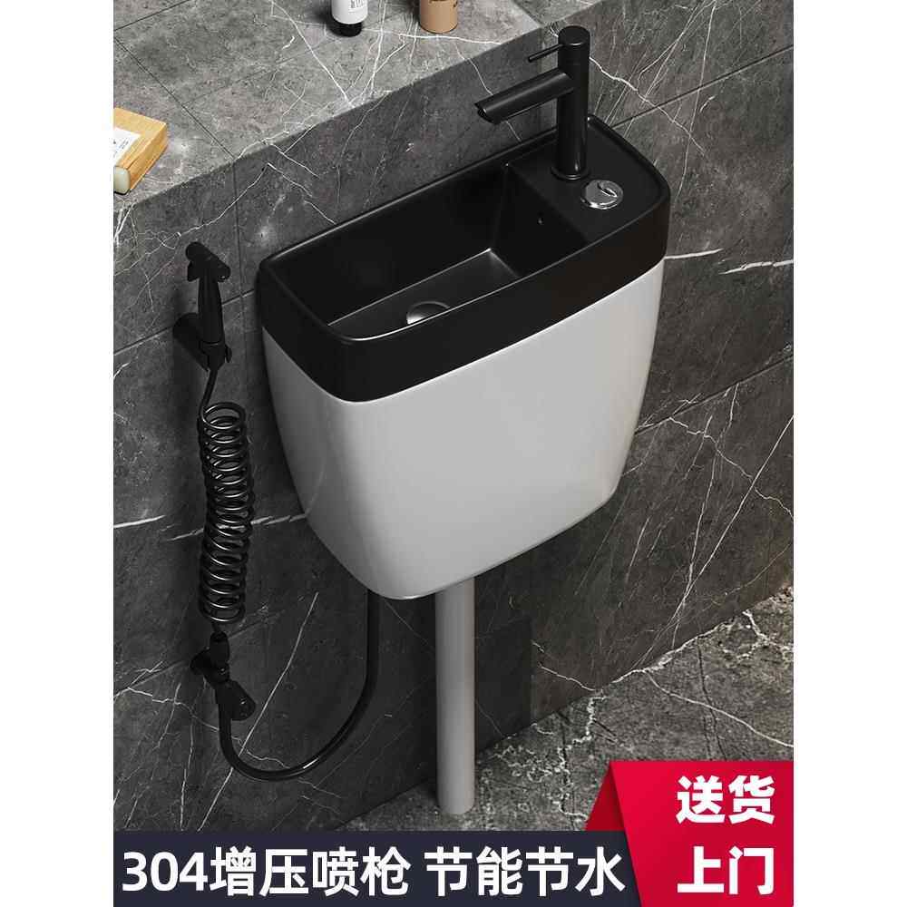 MEIYE全陶瓷带洗手盆冲水箱 厕所卫生间蹲便器水箱 家用节能马桶