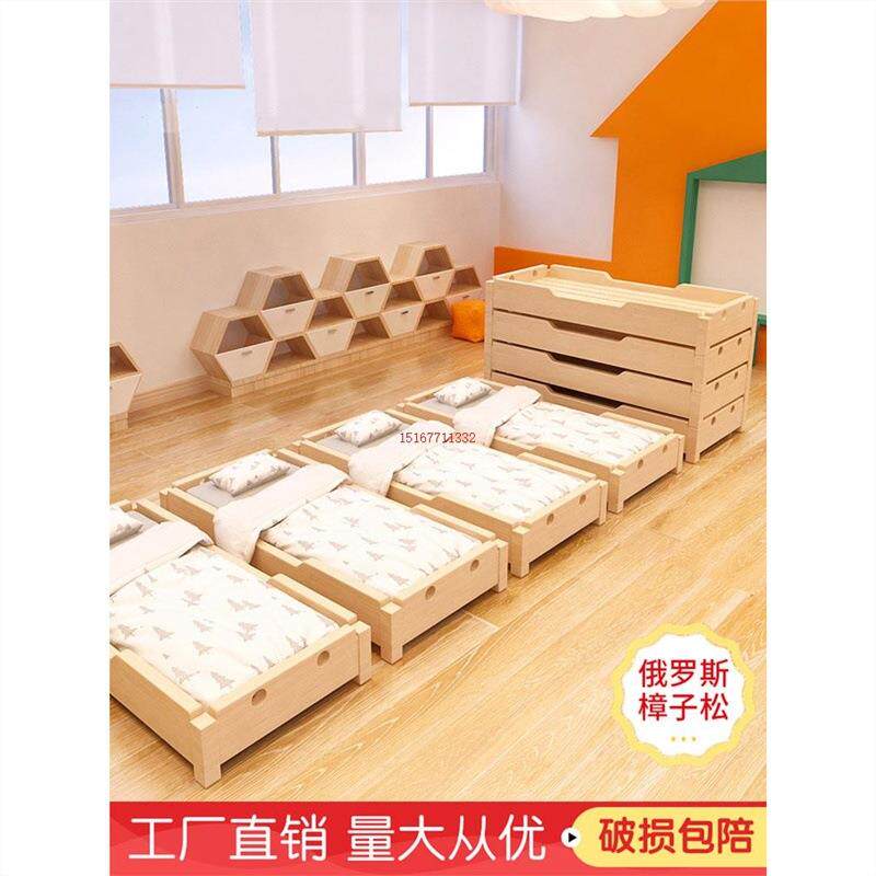 幼儿园实木叠叠床儿童床单人床午休床托管班午睡床宝宝上下专用床