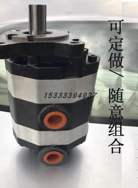 液压油泵双联CBFC63/50/40/32/25/16/10随车吊两三联齿轮泵装载机