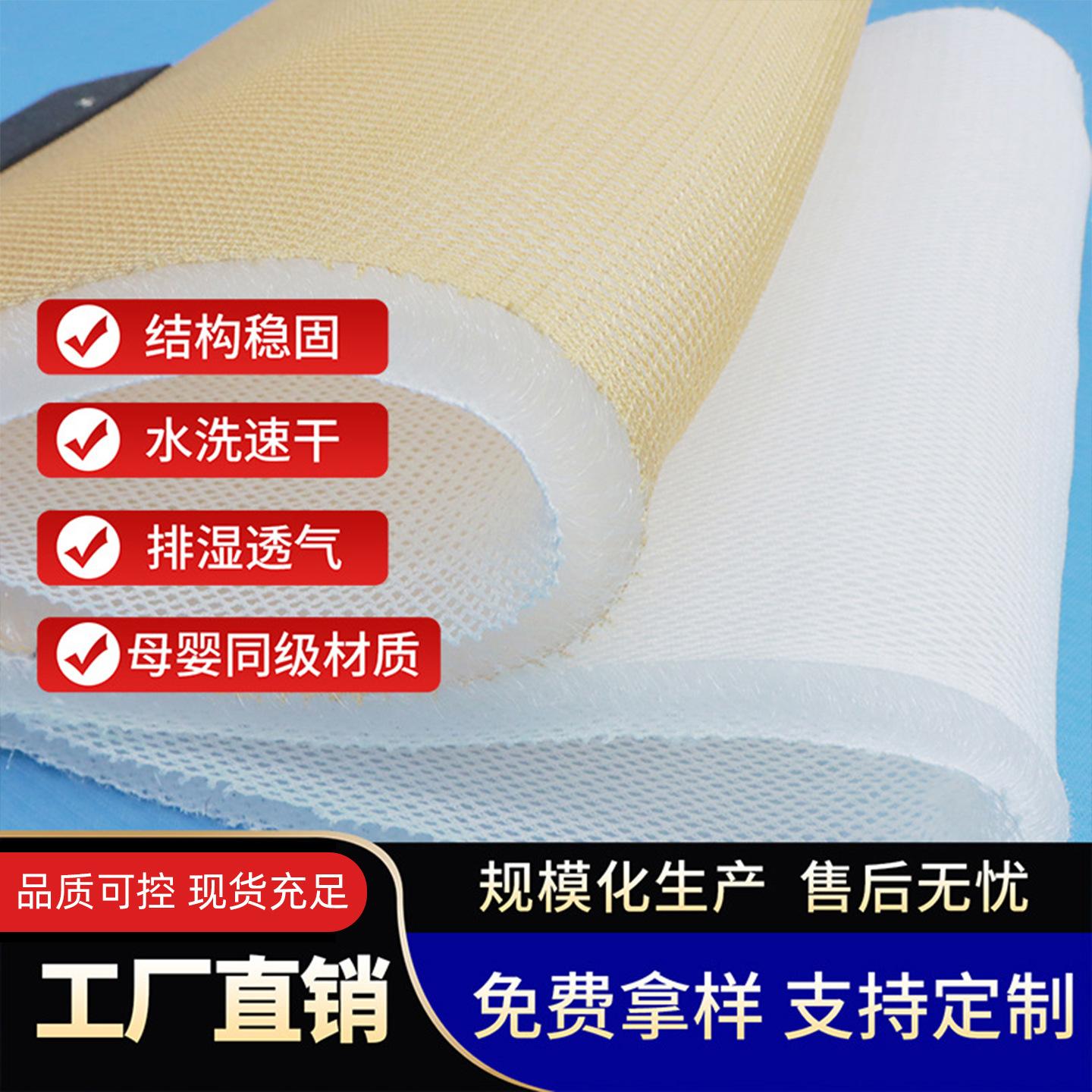 防滑神器垫家用地垫防滑垫地毯衬垫沙发坐垫凉席垫网状乳胶止滑垫