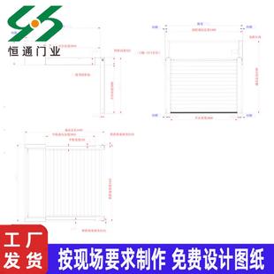 躺平式 工厂快速卷帘门卧装 型型涡轮硬质高速通道快速卷帘门