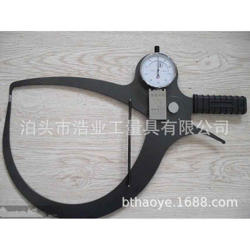 带表外卡规0-80x170 200 240圆弧轮毂卡规 测量管壁