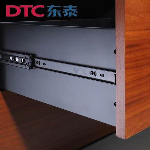 东泰DTC五金抽屉静音阻尼缓冲三节轨道滑道导轨侧装自吸防夹手