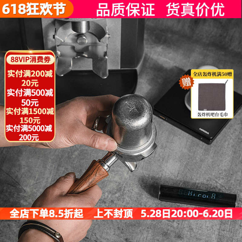 轰炸机咖啡接粉杯58mm通用不锈钢意式咖啡机手柄倒扣接粉器闻香杯