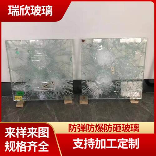 防弹防爆防砸玻璃银行三层夹胶玻璃工程装饰防爆玻璃