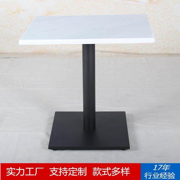 简桌CF3055T子酒商用户外轻约奢饭店吧奶茶店子桌西餐咖啡厅岩板