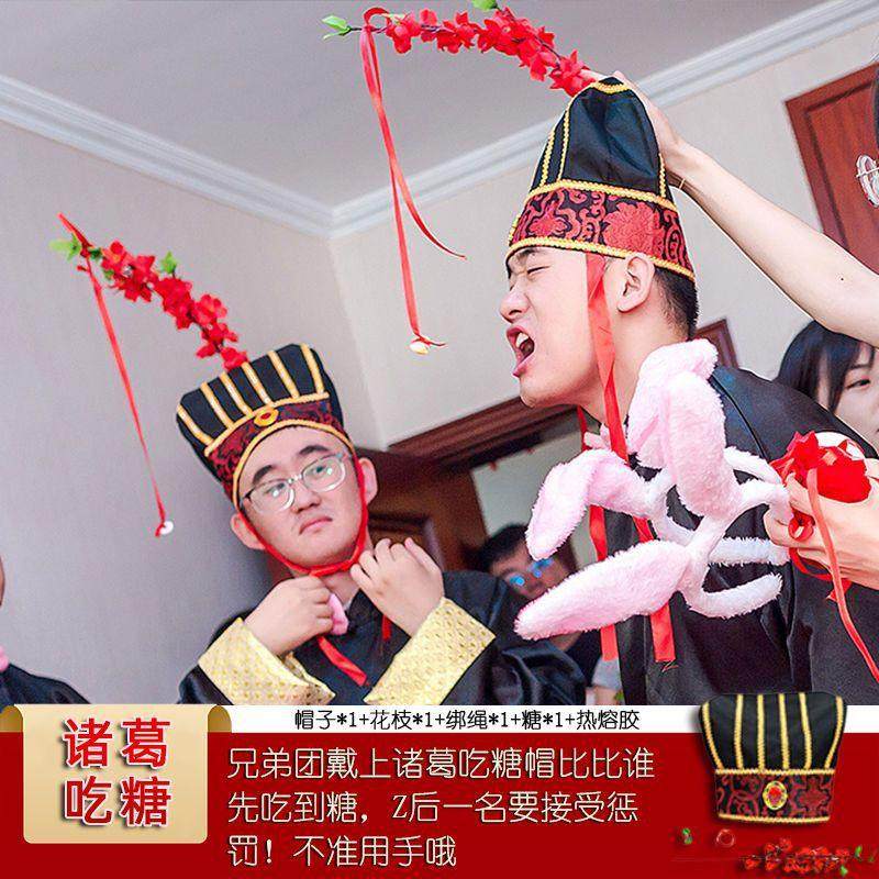 婚鞋盒套圈带锁结婚接亲游戏道具盒子婚礼堵门拦门整蛊藏婚鞋神器,节庆用品/礼品,陪嫁用品套装,淘宝优惠券,粉丝福利购,淘宝优惠卷