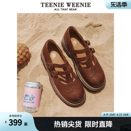 TeenieWeenie小熊复古巴洛克厚底玛丽珍通勤休闲皮鞋女