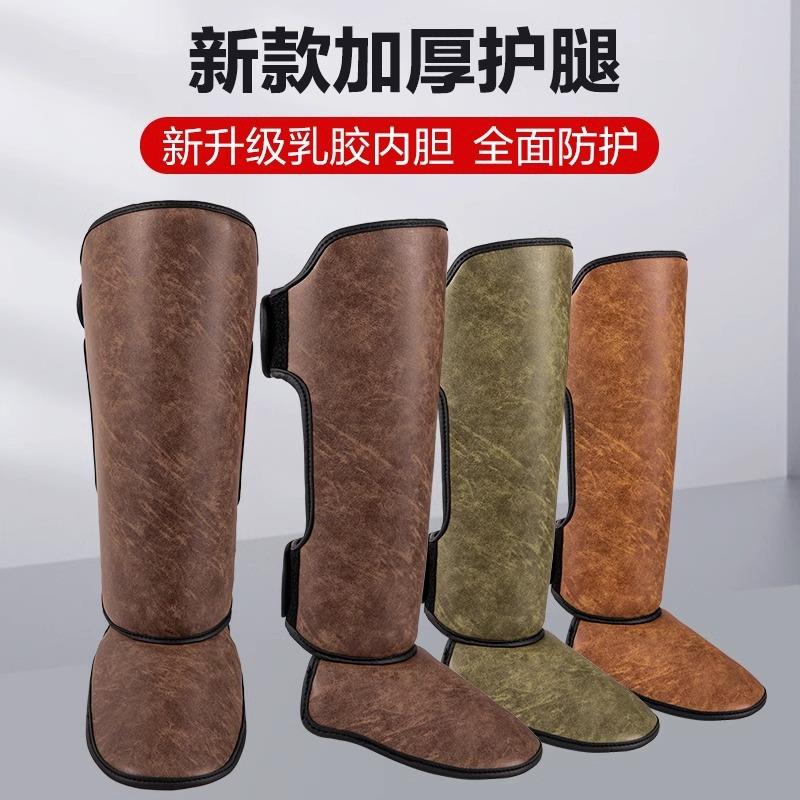 散打搏击护腿连脚背复古色拳击儿童泰拳护小腿板成人护踝胫护具厚