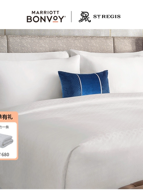 瑞吉五星级酒店芙蕾特Frette四件套全棉提花被套床单