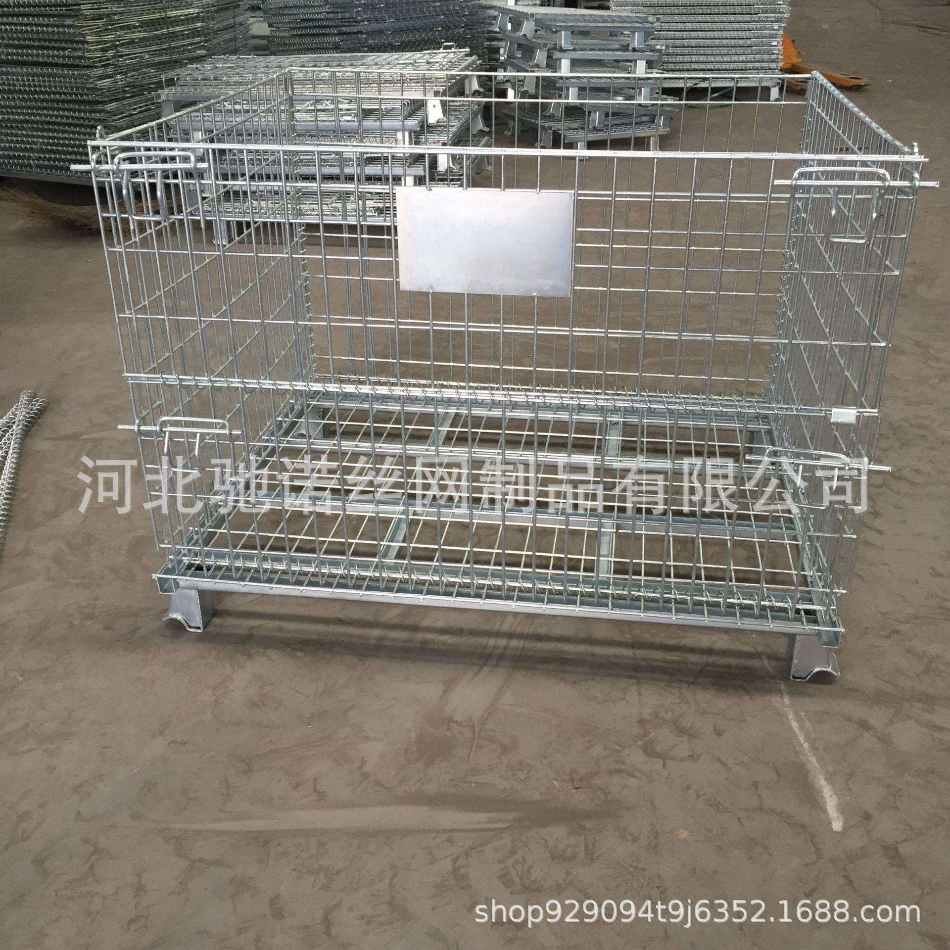 镀锌折叠仓储笼现货供应河北驰诺优惠促销