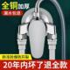 明装 关阀 冷热混水阀浴室热水器淋浴水龙头花洒二进一出太阳能开