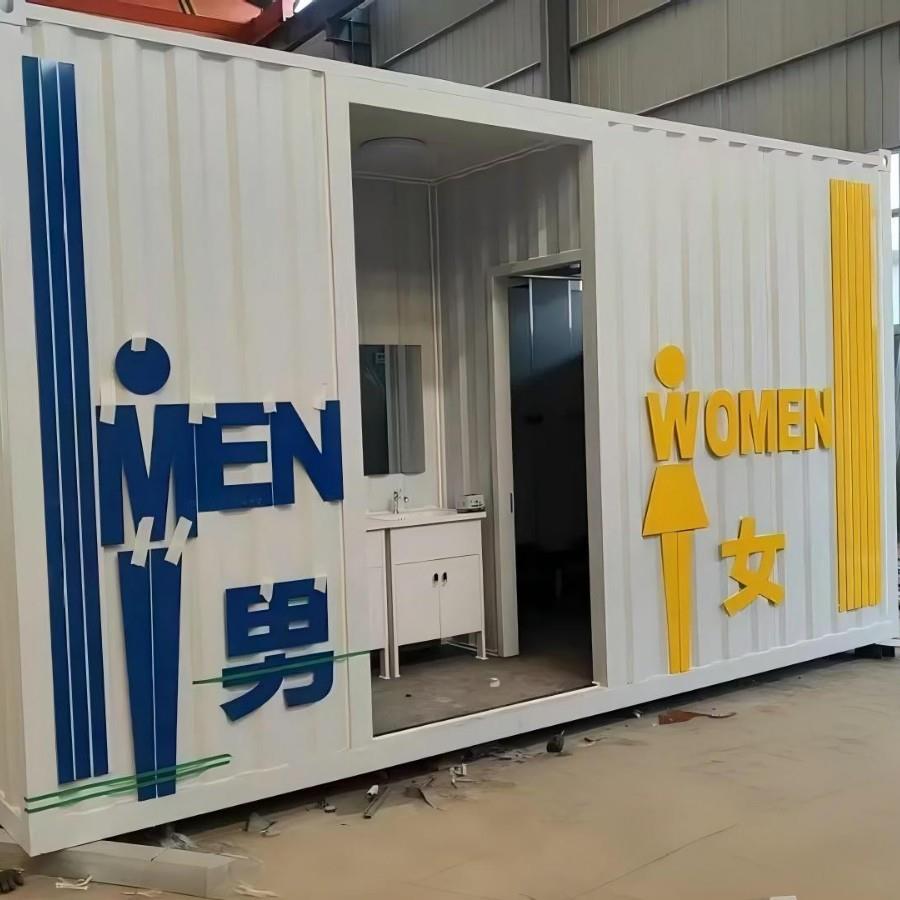 沈阳工厂别墅集装箱街区规划商业街店铺工业风售楼处办公室移动公
