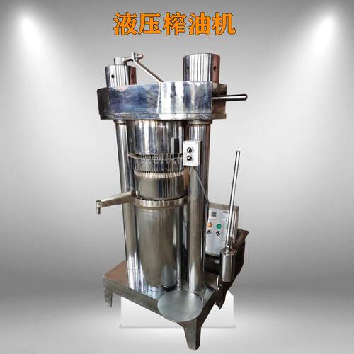 商用立式橄榄榨油机全自动液压芝麻香油机椰子油加工榨油机