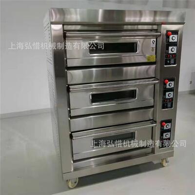 1盘2盘盘盘6盘3烤箱商用大FEA列3层巴烤箱烤包4子面包房设备烤面