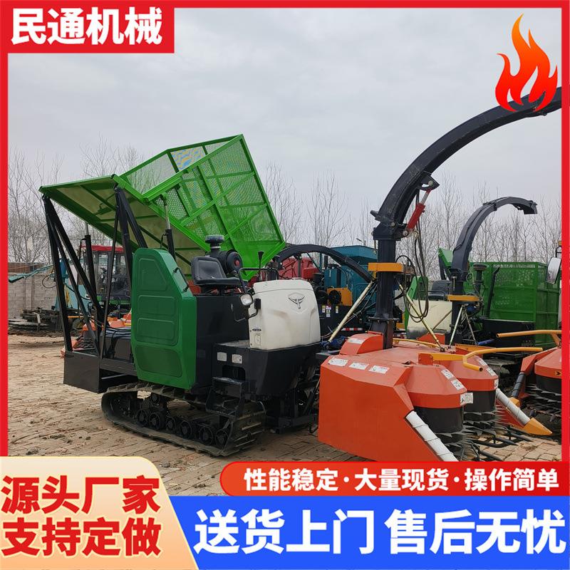 民通牌玉米秸秆青储收割机120马力履带圆盘式收获机