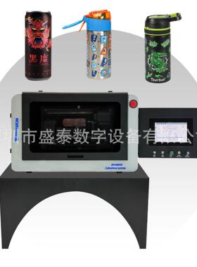 3Duv打印机桌面圆柱打印机保温杯/玻璃瓶高精度印刷机DF360HD