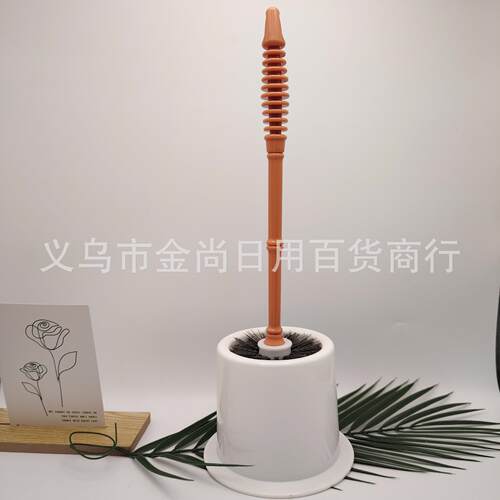 Wholesale Household Luxury Soft Bristle Round Toilet Brush w