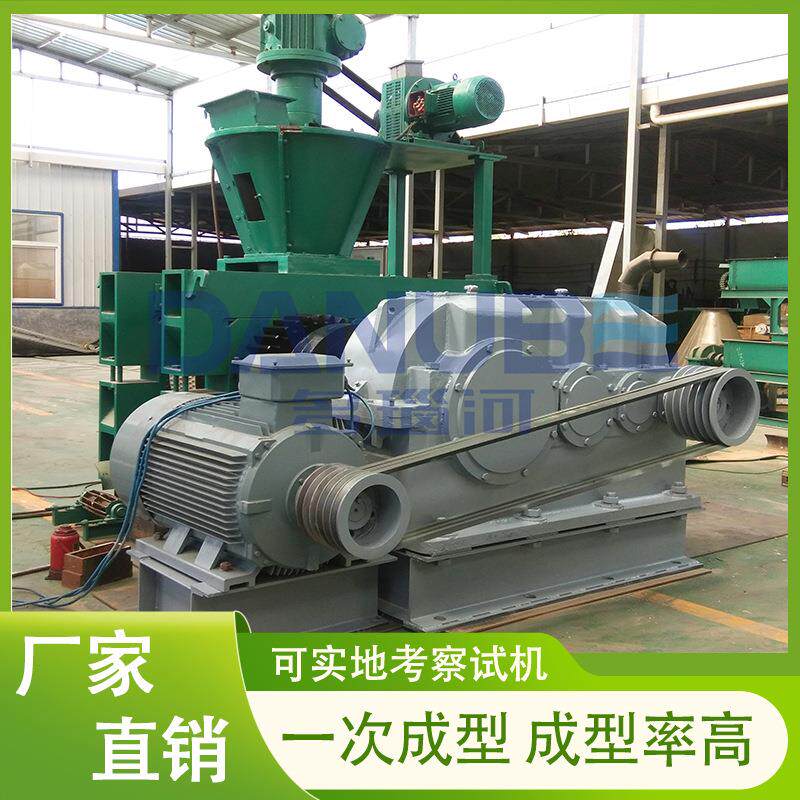 高压褐煤压球机褐煤气化炉炭粉成型机高压褐煤气化炉粉压球设备