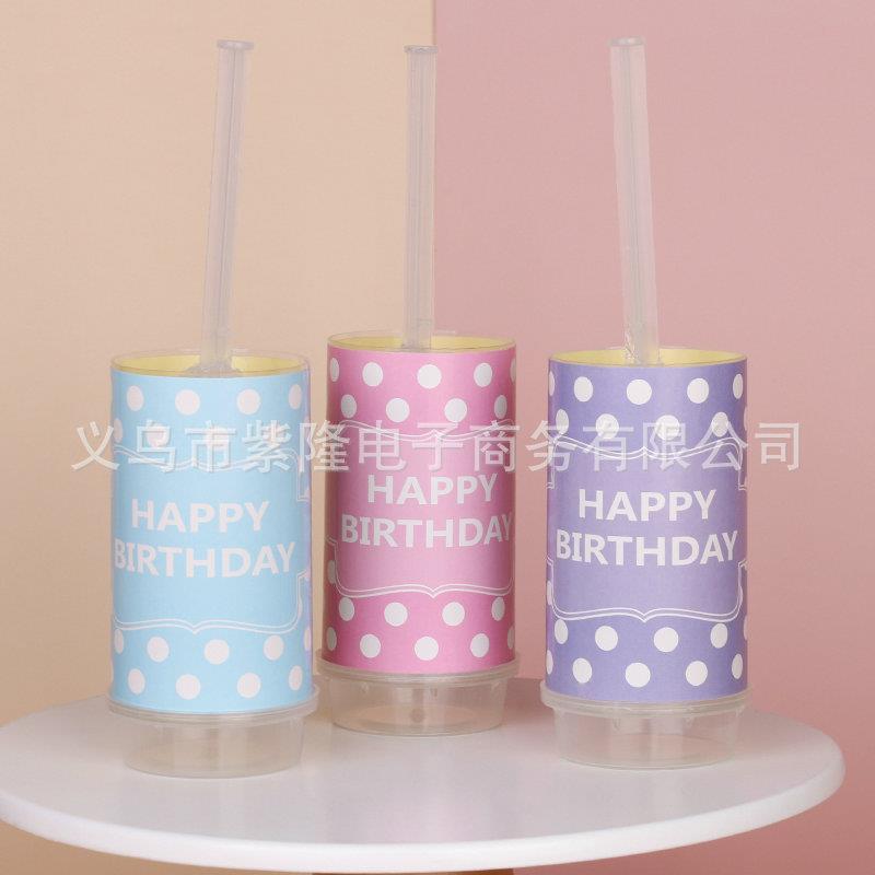 生日甜品台布置 蛋糕筒装饰包装盒甜品蛋糕封口贴波点推推乐贴纸