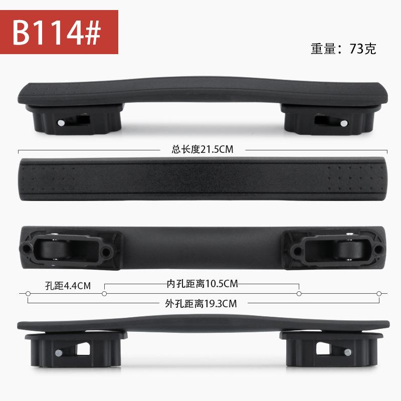 旅行箱行李箱高品质厂家包袋配件