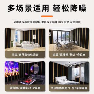 环保隔音毡KTV墙体阻尼隔音材料吊顶加厚隔音垫天花板地面阻燃毡