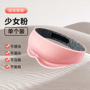 宿舍防强效隔音耳塞隔音耳塞女生睡眠学生耳塞降噪噪声专用