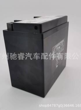 A0009829308适用于奔驰W212W211W166W205W204辅助电瓶12V12AH