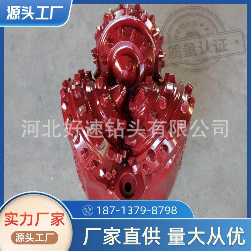 深水井施工高耐磨镶齿三牙轮钻头6英寸152.4mm--IADC537橡胶密封