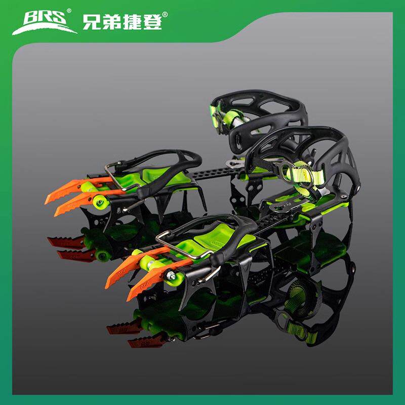 兄弟捷登S5A/S5B/S5C行走十四齿雪地防滑锰钢BRS专业攀冰登山冰爪