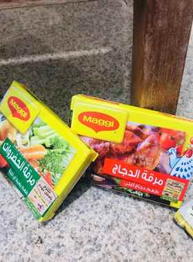 鸡精Chicken Stock TAVUK SUYU BULYON Turkey720G 20G盒装可选