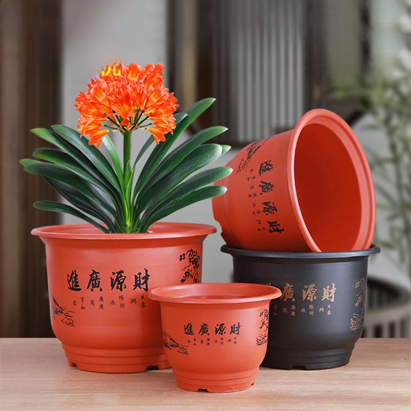 加厚仿紫砂塑料花盆大号简约树脂养花种菜阳台楼顶庭院花盆包邮