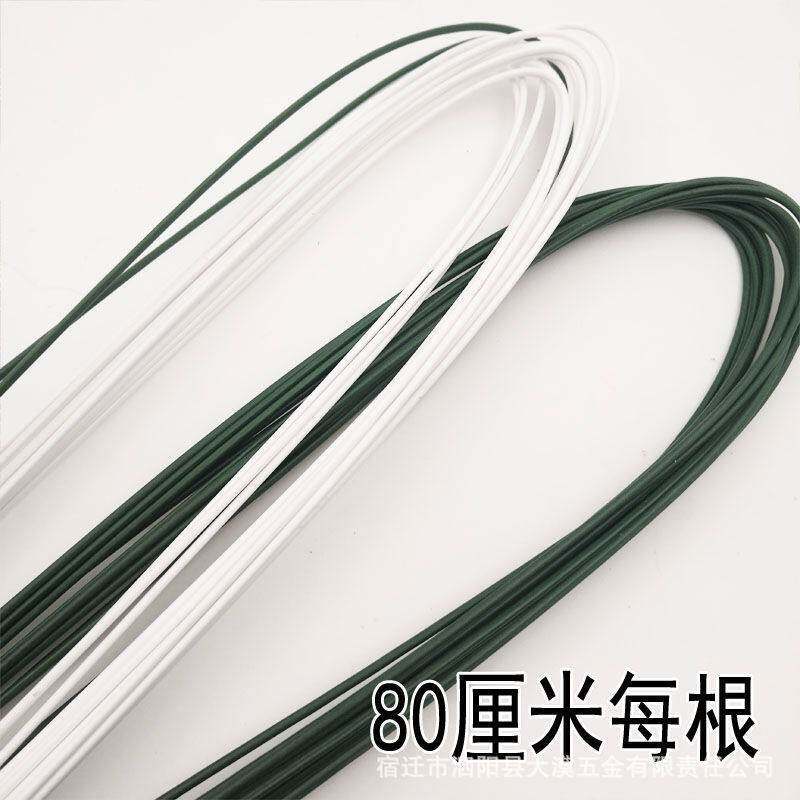 18号20号22号胶包花杆软杆手工diy麻绳编织包包绿麻白黑细铁丝