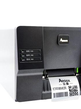 Argox象ME214打/3140立工FKN业条码印机不干胶铜版标签物流面0单