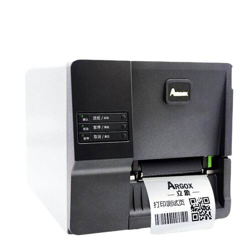 Argox立象ME2140/3140工业条码打印机不干胶铜版标签物流面单吊牌