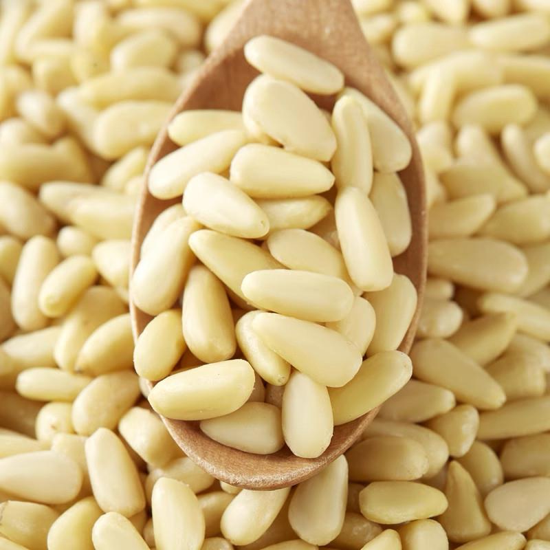 Raw Pine nuts 松子仁 100g图片