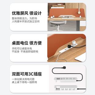 0019财务办公桌员人工桌椅合公司人位组6双简约办公桌子办4公室