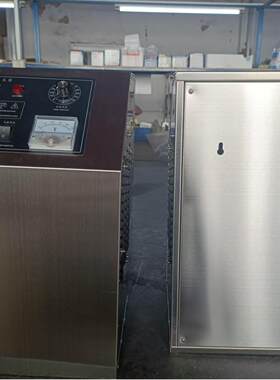 臭氧发生器HY-001-3A 空气消毒机水处理消毒臭氧机