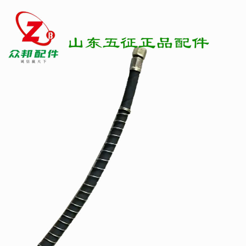 五征三轮车原厂配件奥翔断气刹车管子汽刹管子后桥气管汽管刹车