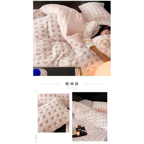 正品古牛奶绒床上季四件套加厚双面珊瑚绒被套加冬绒床单复法兰绒