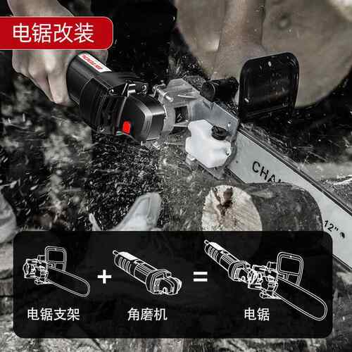 角磨多功电能万用359切割机手磨具机打磨机抛光机机磨光机动工大