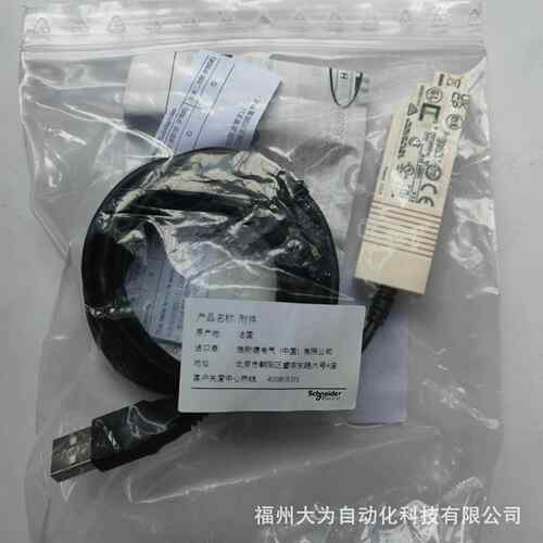 控制器SR2USB01编程电缆USB通讯接口现货库存可编SR3B261FU模块