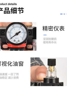 亚德客型AC2000气源处理器三联件BC2000调压过滤处理器油水分离器