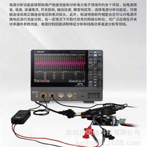 鼎阳波示波器DS1104X双数通道100MHzS字存储示波器形无品牌/信号