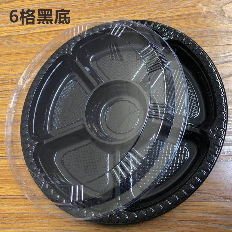 一次性六格水果拼盘塑胶包装盒鲜果切水果沙拉盒水果拼盘果盘创意