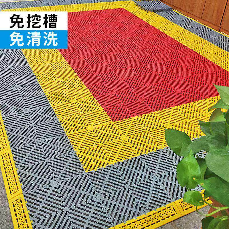 洗车房地格栅免挖槽汽车美容贴膜店地板冷库仓储塑料拼接加厚防滑