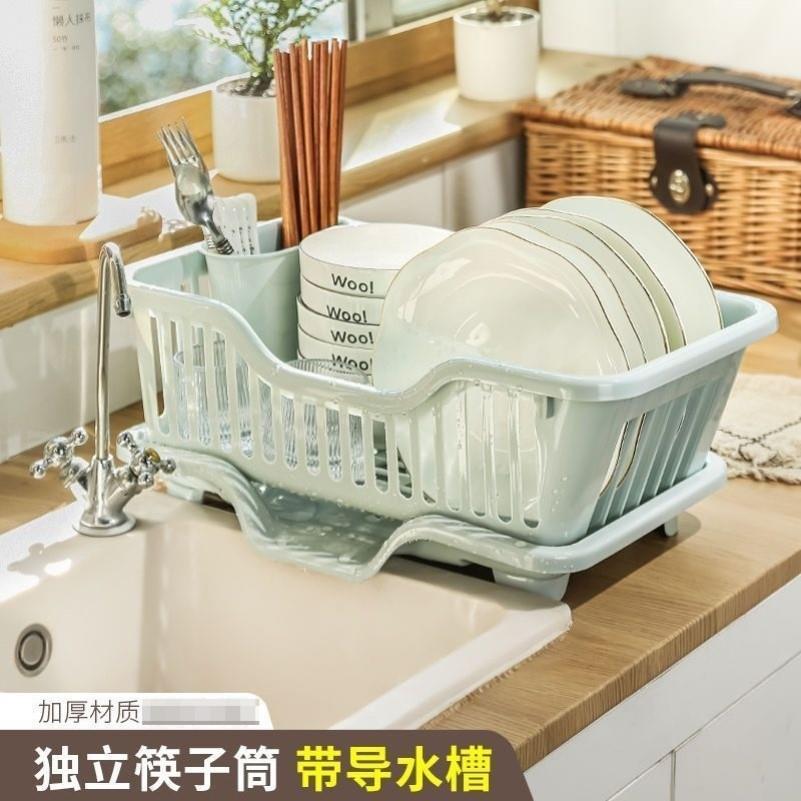 沥水碗架大号厨房碗盘筷子置物架盘子收纳架水槽沥水架碗碟收纳