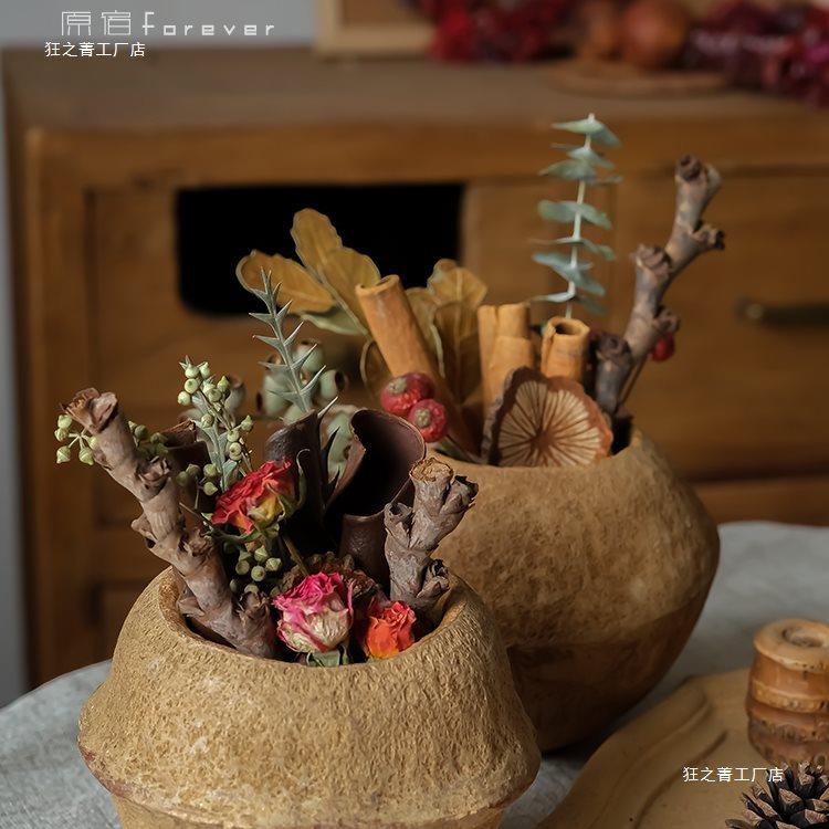 诧寂风真干花摆件桌面摆设民宿软装样板间茶道装饰品拍照道具